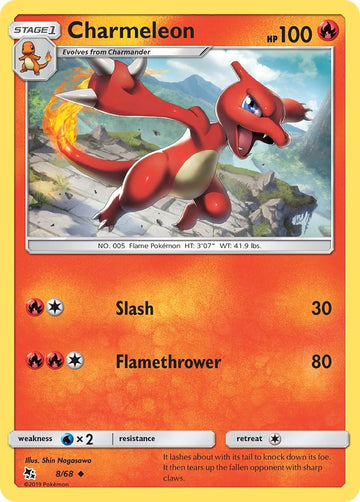 Charmeleon [8/68] [Hidden Fates] Reverse Holofoil