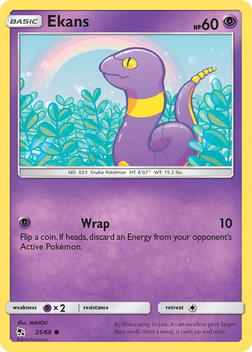 Ekans (25) [25/68] [Hidden Fates] Reverse Holofoil