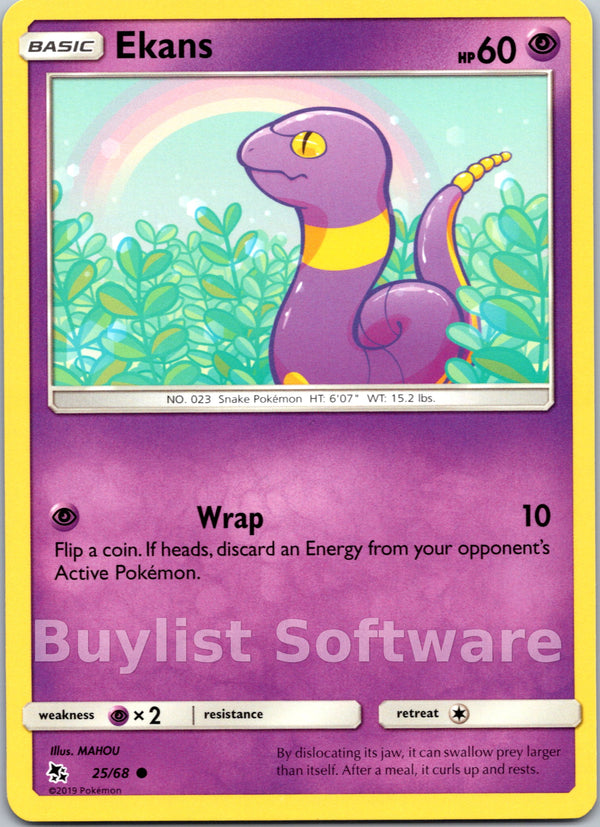 Ekans [25/68] [Hidden Fates]