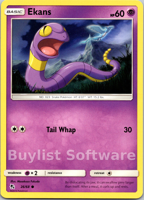 Ekans (26/68) (26/68) [Hidden Fates]