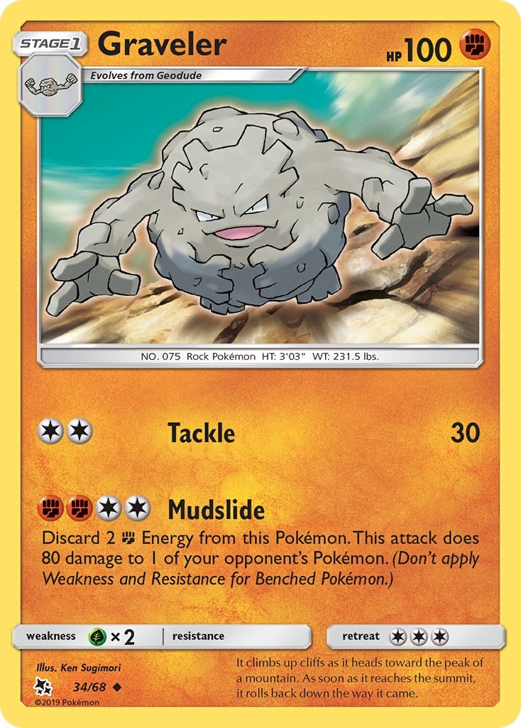 Graveler [34/68] [Hidden Fates] Reverse Holofoil