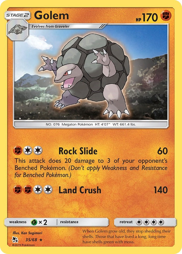 Golem [35/68] [Hidden Fates] Reverse Holofoil
