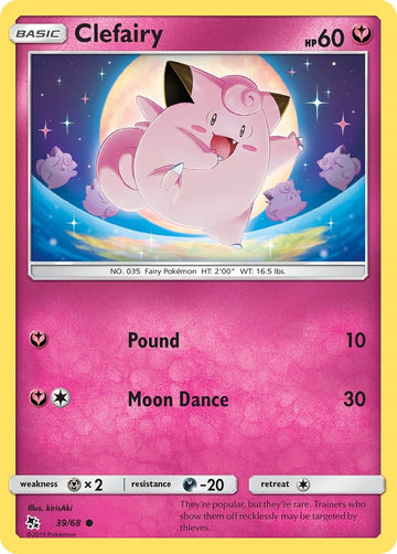 Clefairy (39) [39/68] [Hidden Fates] Reverse Holofoil