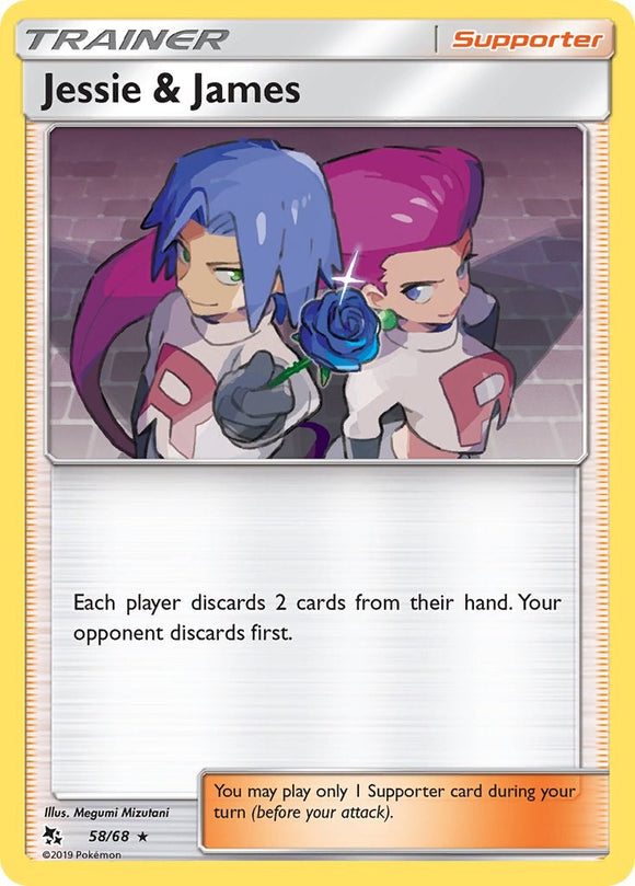Jessie & James [58/68] [Hidden Fates] Reverse Holofoil