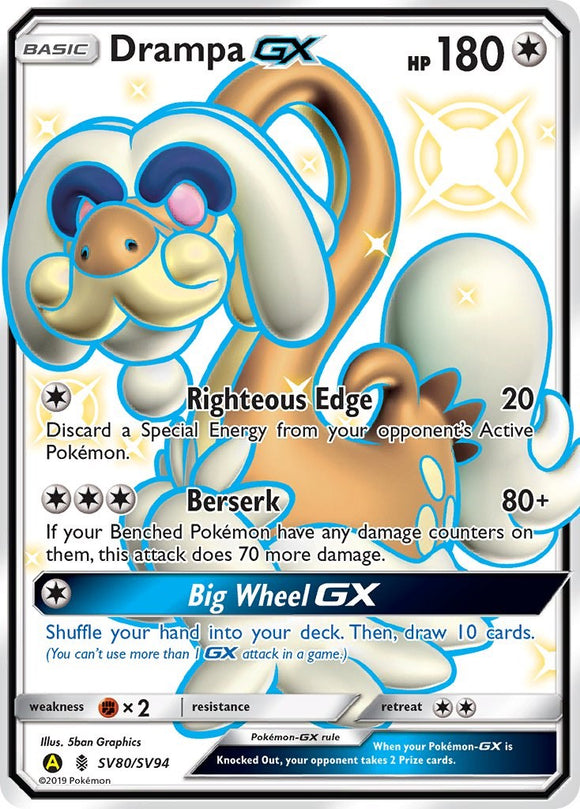 Drampa GX (SV80/SV94) [Hidden Fates: Shiny Vault]