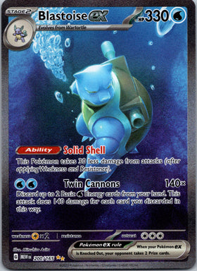 Blastoise ex (200/165) [Scarlet & Violet: 151] Holofoil