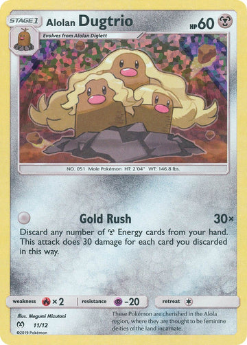 Alolan Dugtrio - 11/12 [011/012] [McDonald's Promos 2019] Holofoil