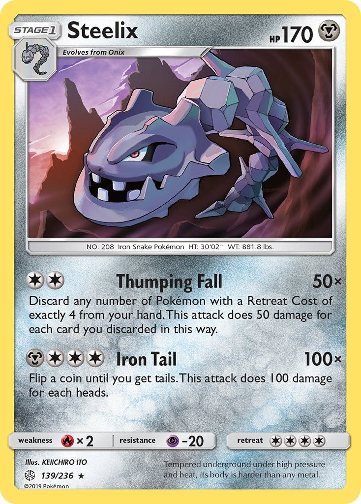 Steelix [139/236] [SM - Cosmic Eclipse] Reverse Holofoil