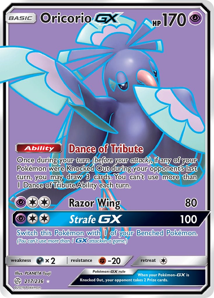 Oricorio GX (Full Art) [217/236] [Cosmic Eclipse] Holofoil