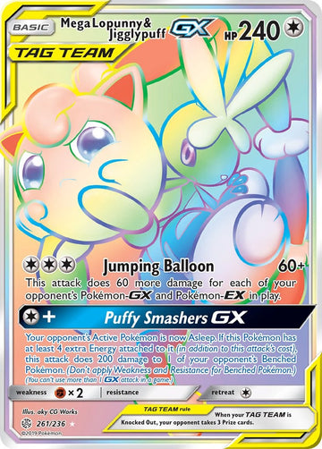 Mega Lopunny & Jigglypuff GX (Secret) [261/236] [Cosmic Eclipse] Holofoil