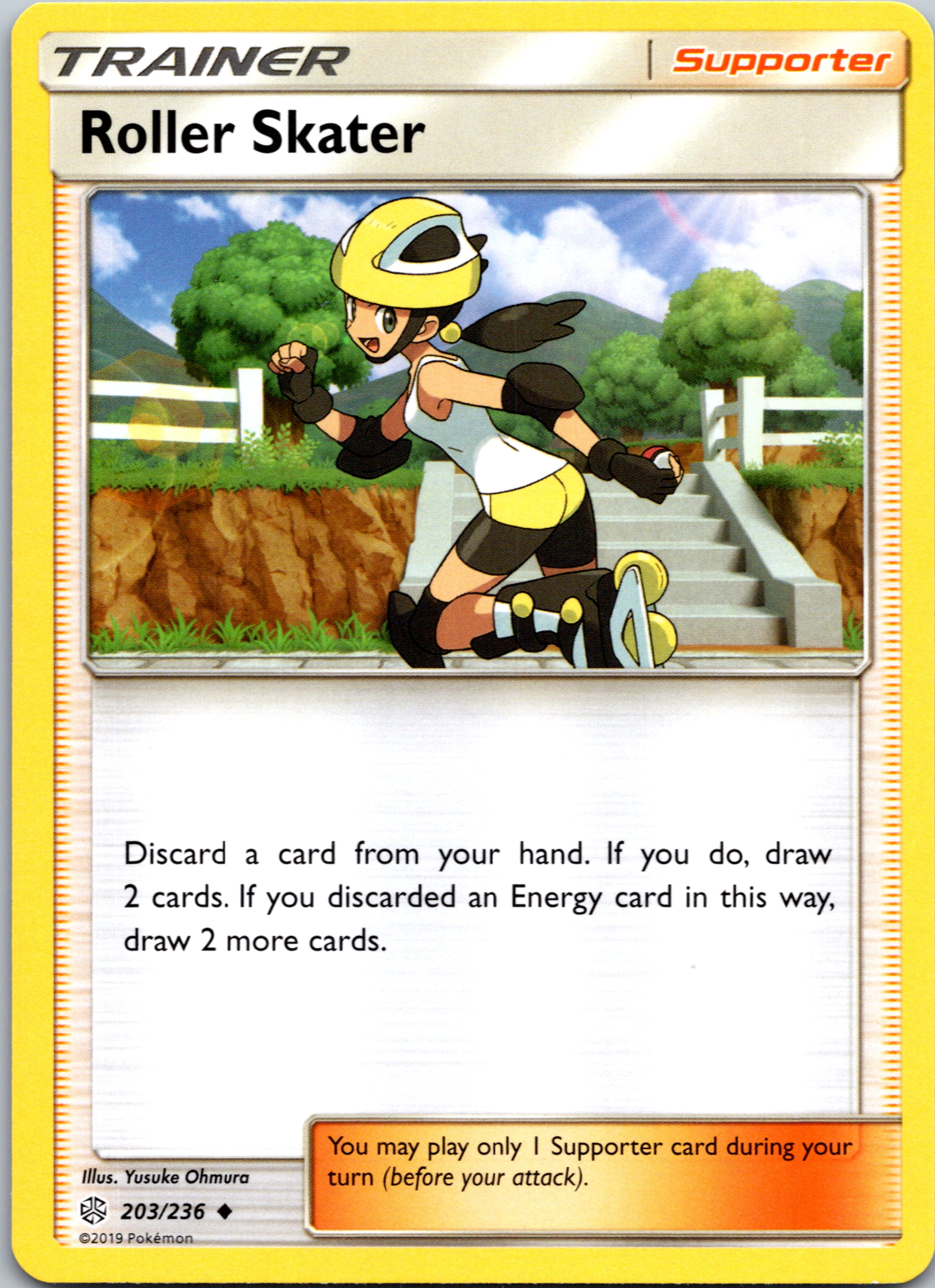 Roller Skater (203/236) [Sun & Moon: Cosmic Eclipse]