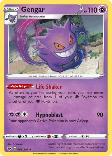 Gengar (085/202) [SWSH01: Sword & Shield Base Set]