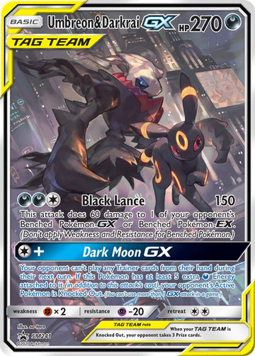Umbreon & Darkrai GX - SM241 [SM241] [SM Promos] Holofoil