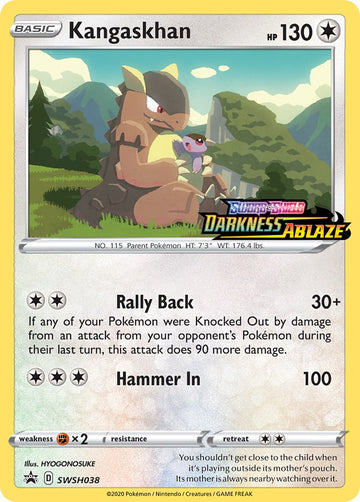 Kangaskhan (Stamped) [SWSH038] [Sword & Shield Promo Cards] Holofoil