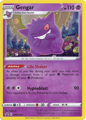 Gengar [SWSH052] [Sword & Shield Promo Cards] Holofoil