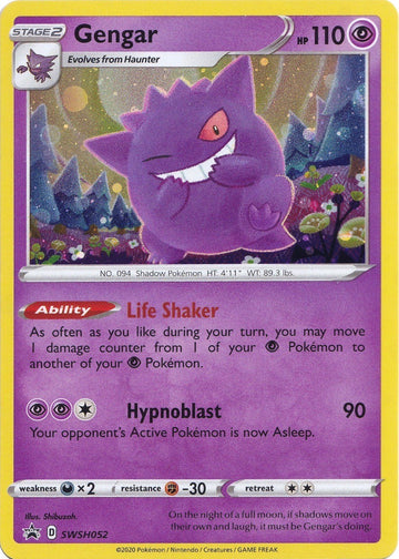 Gengar [SWSH052] [Sword & Shield Promo Cards] Holofoil