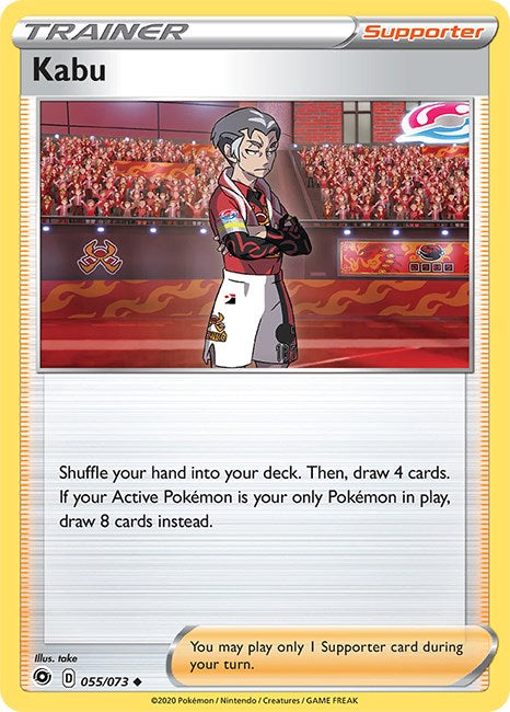 Kabu [055/073] [Champion's Path] Reverse Holofoil