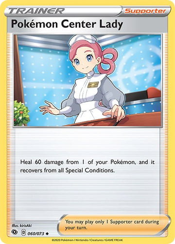 Pokemon Center Lady [060/073] [Champion's Path] Reverse Holofoil