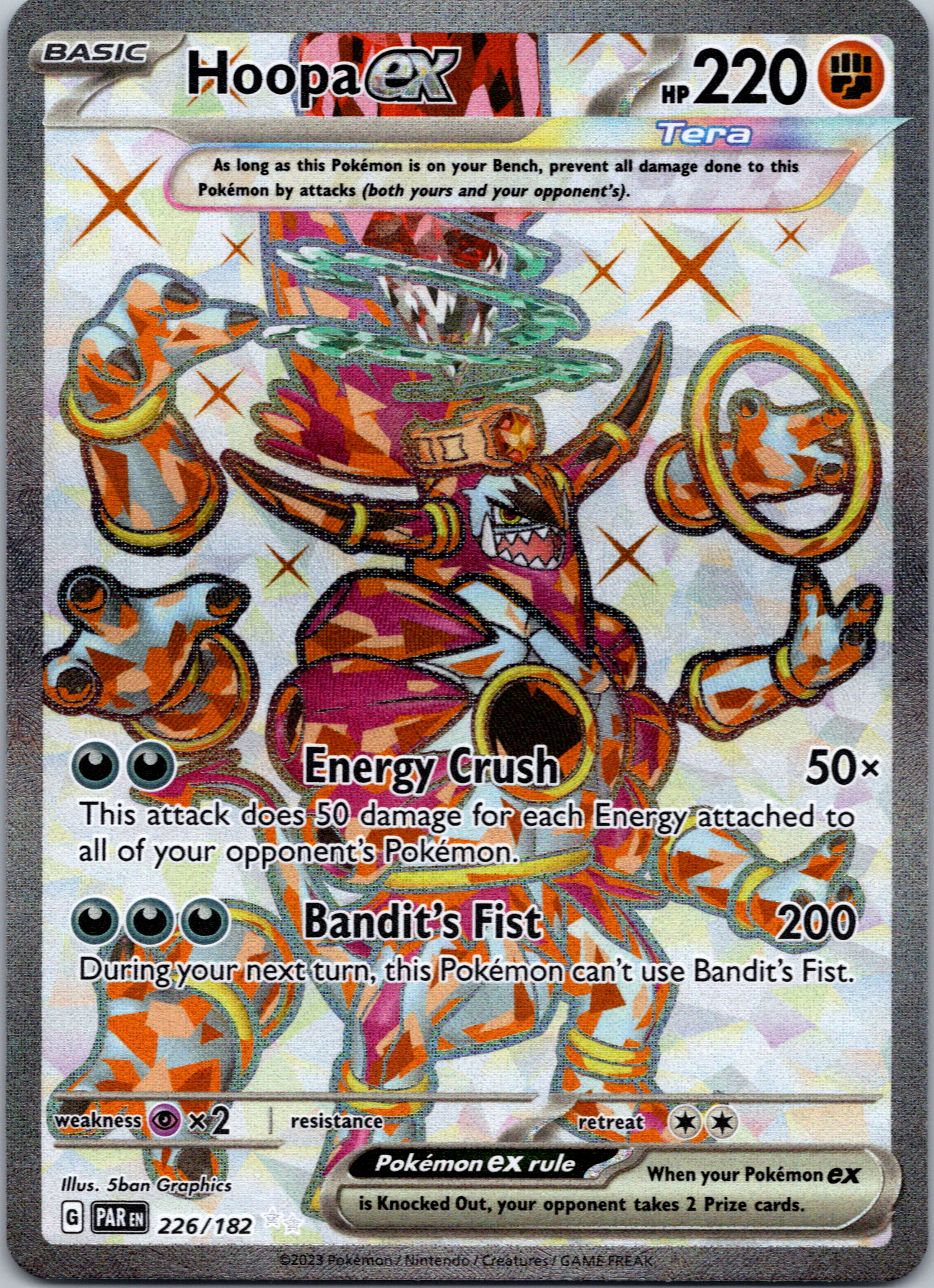 Hoopa ex (226/182) - [Scarlet & Violet: Paradox Rift] Holofoil