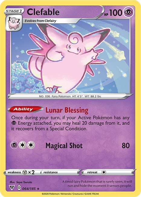 Clefable [064/185] [Vivid Voltage] Reverse Holofoil