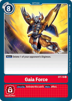 Gaia Force [ST1-16] [Starter Deck 01: Gaia Red] Normal