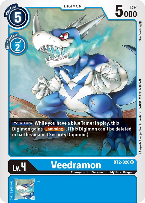 Veedramon [BT2-026 U] [Release Special Booster 1.5]