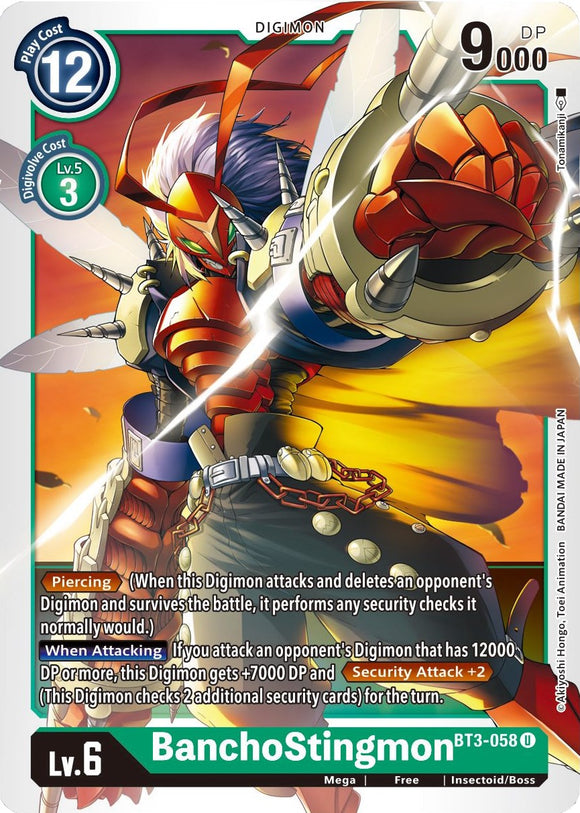 BanchoStingmon [BT3-058] [Release Special Booster] Normal