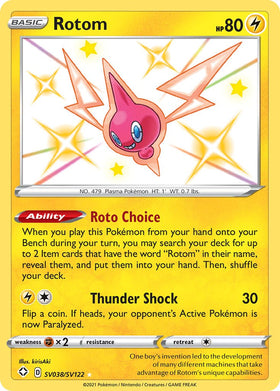 Rotom [SV038/SV122] [Shining Fates: Shiny Vault] Holofoil