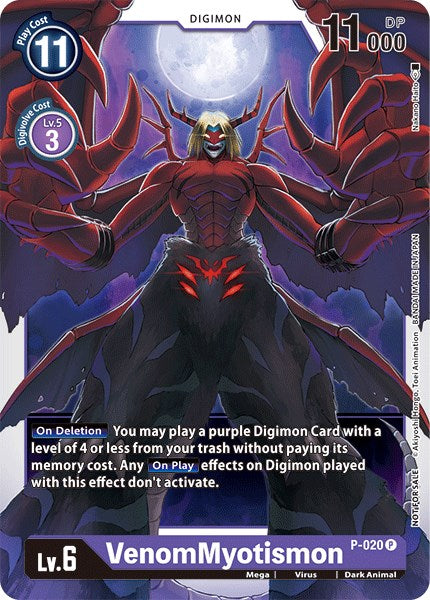 VenomMyotismon - P-020 [P-020 P] [Digimon Promotion Cards]