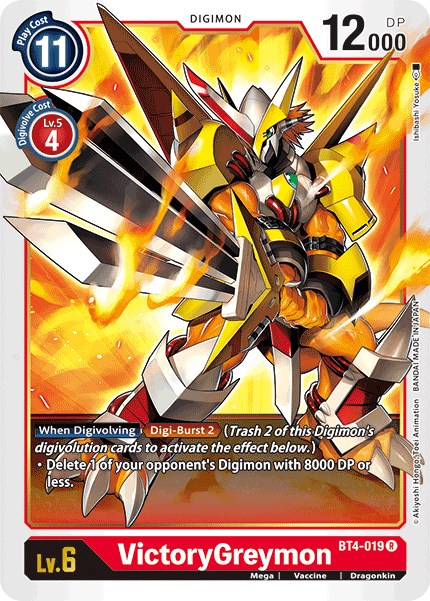 VictoryGreymon [BT4-019] [Great Legend] Normal