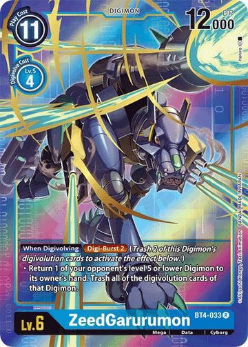 ZeedGarurumon (Alternate Art) [BT4-033 R] [Great Legend] Foil