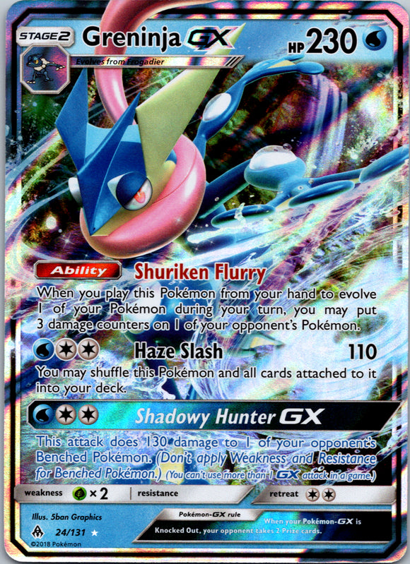Greninja GX (024/131) [SM - Forbidden Light]