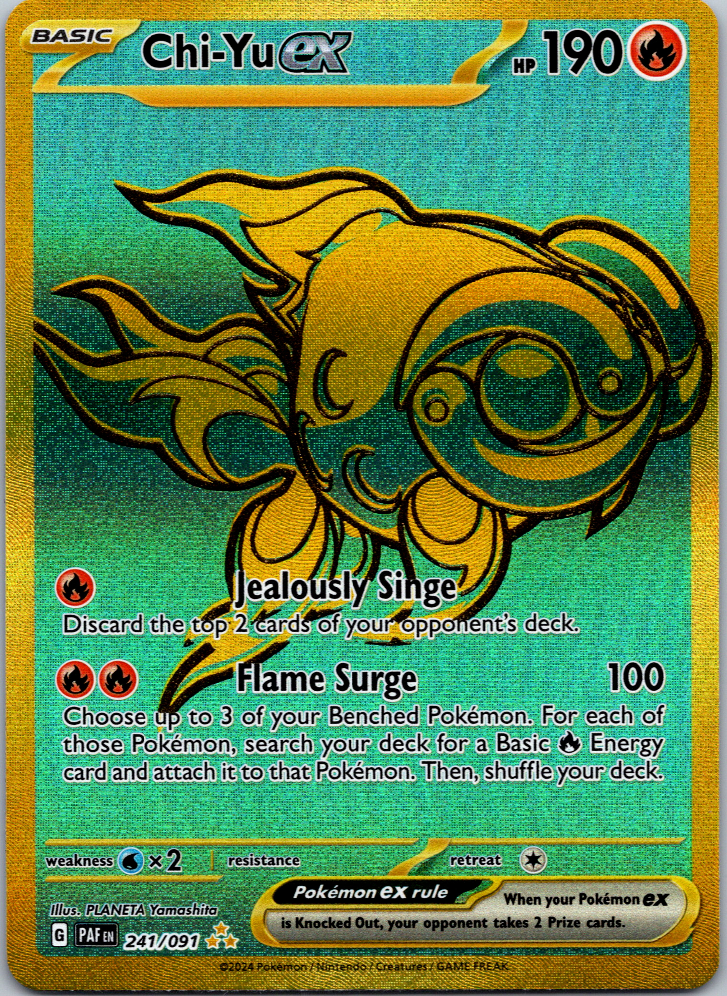 Chi-Yu ex [241/091] - (Paldean Fates) Holofoil