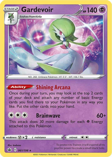 Gardevoir [061/198] [Chilling Reign] Reverse Holofoil