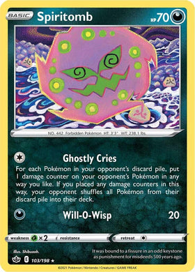 Spiritomb [103/198] [Chilling Reign] Reverse Holofoil