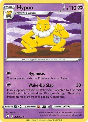 Hypno [062/203] [Evolving Skies] Reverse Holofoil