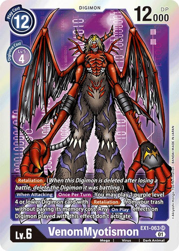VenomMyotismon [EX1-063 SR] [Classic Collection] Foil
