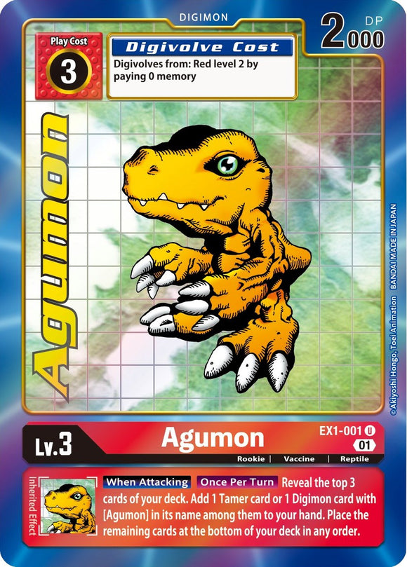 Agumon (Alternate Art) [EX1-001 U] [Classic Collection] Foil