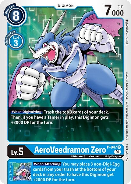 AeroVeedramon Zero [P-047] [Digimon Promotion Cards] Foil