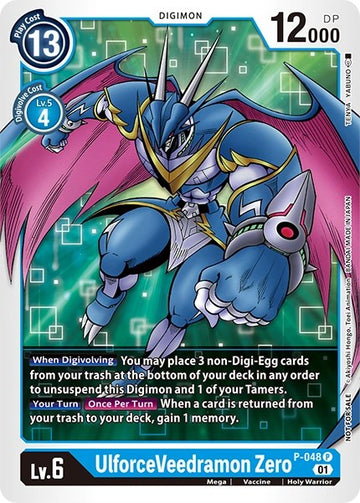 UlforceVeedramon Zero [P-048 P] [Digimon Promotion Cards] Foil