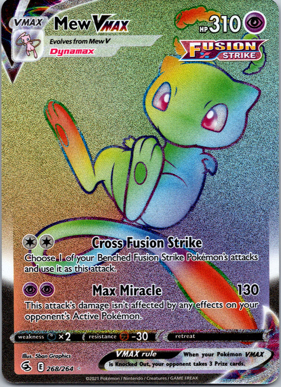 268-264 ( Fusion Strike)