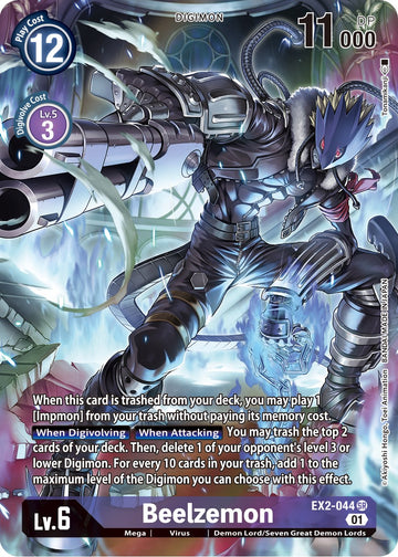 Beelzemon (Alternate Art) [EX2-044 SR] [Digital Hazard] Foil