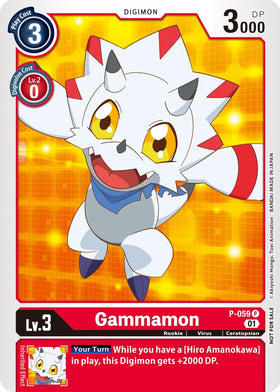 Gammamon (Official Tournament Pack Vol.5) [P-059 P] [Digimon Promotion Cards]