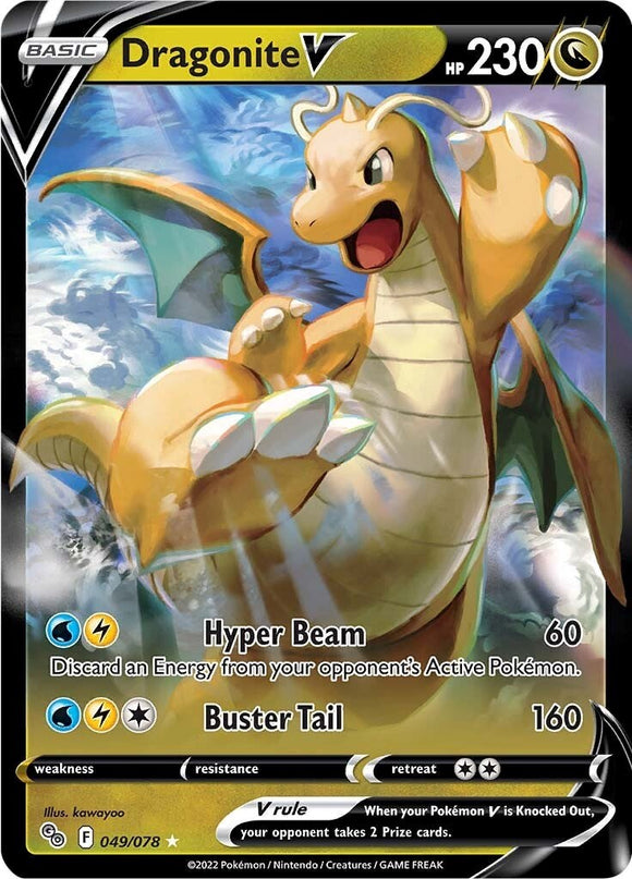 Dragonite V (049/078) [Pokémon  GO]