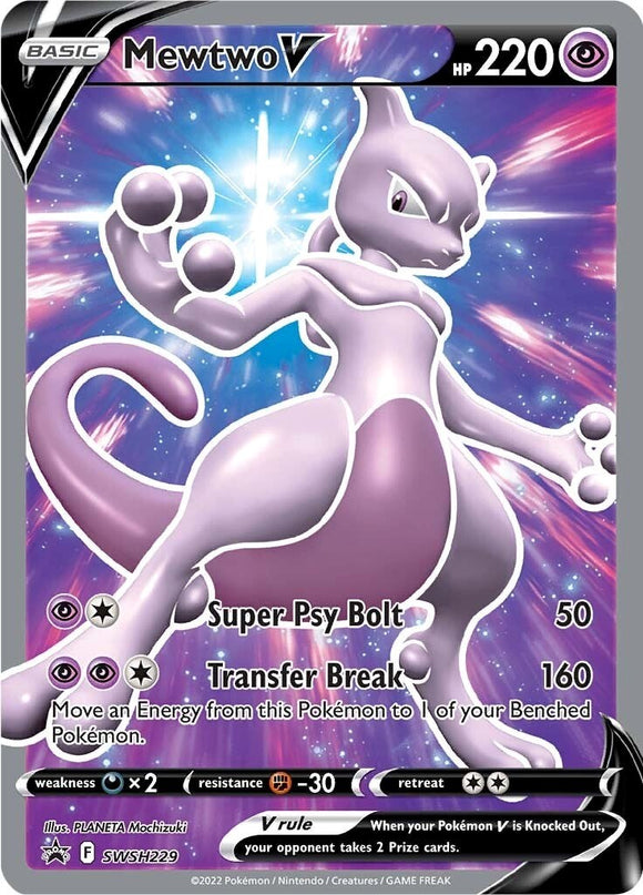 Mewtwo V [SWSH229] [Sword & Shield Promo Cards] Holofoil