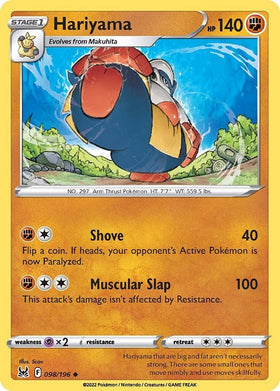 Hariyama [098/196] [Lost Origin] Reverse Holofoil