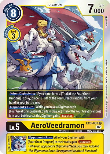 AeroVeedramon [EX3-033] [Draconic Roar] Foil