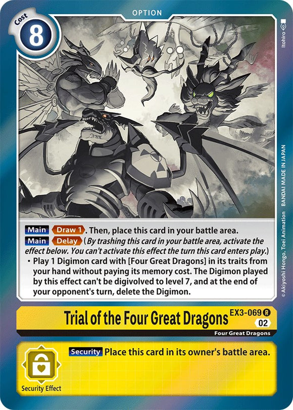 Trial of the Four Great Dragons [EX3-069] [Draconic Roar] Foil