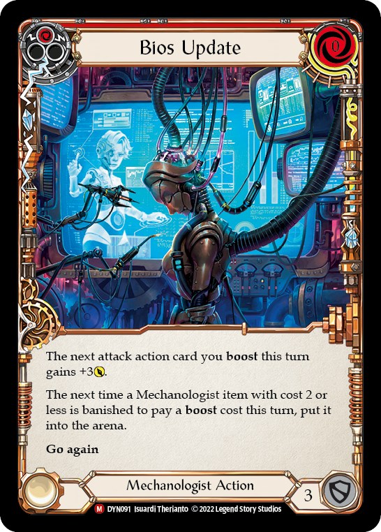 Bios Update [DYN091] [Dynasty] Rainbow Foil