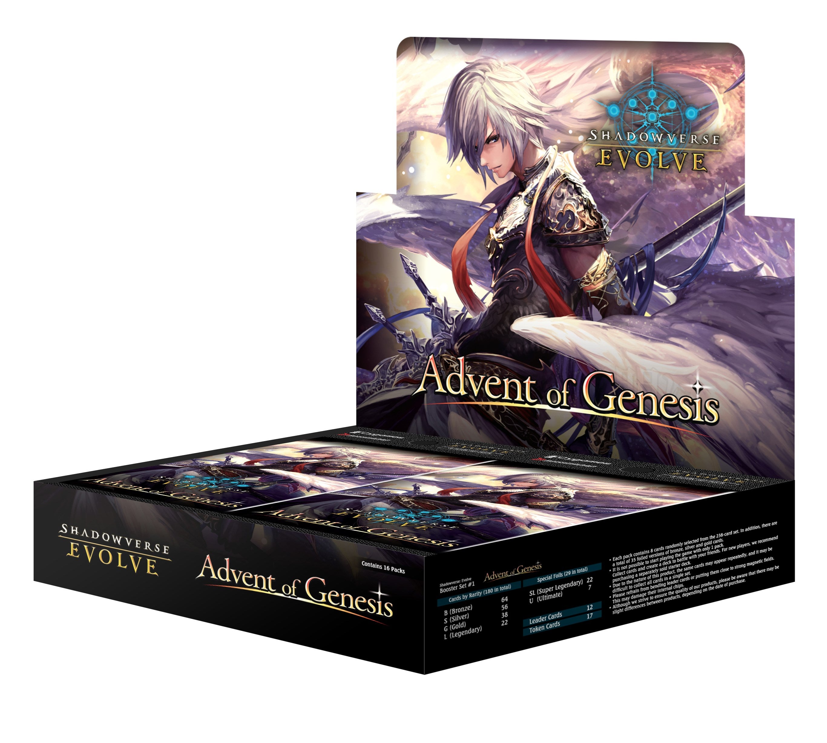 Shadowverse TCG: Advent of Genesis 1st Edition Booster Box (English)